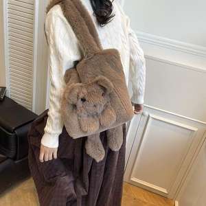 Sac à main de luxe pour femme en fausse fourrure longue, avec cordon de serrage, idéal pour l'hiver - Product Image 1