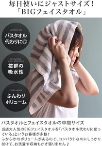 HIORIE Osaka Senshu ผ้าเช็ดตัวผ้าฝ้าย100%,ผ้าเช็ดตัวหนาสีม่วงอ่อน450GSM - Product Image 3