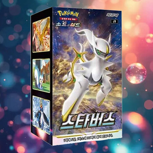 Caja de Sobres de Cartas Pokémon Brilliant Stars, Versión Coreana, Juego de Cartas Coleccionables, Serie para Adultos - Product Image 4