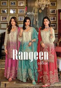 Salwar Kameez élégant en chinon imprimé numériquement avec broderies riches, tenue ethnique traditionnelle idéale pour les mariages et les occasions festives - Product Image 5