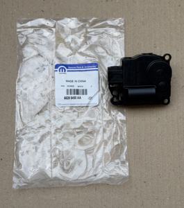 Suministros al por Mayor, Mini Componentes, Motor Actuador de Cerradura de Puerta, Piezas de Automóvil, Repuestos - Product Image 3