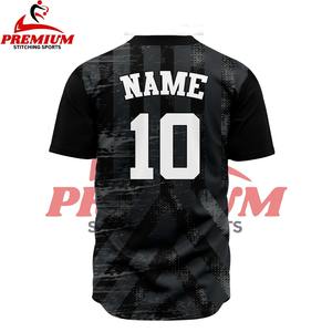 Camiseta de Béisbol Duradera de Manga Corta, Tejido de Poliéster Suave, Transpirable, de Secado Rápido, Diseño Ligero, Perfecta para Jugar en Equipo - Product Image 2