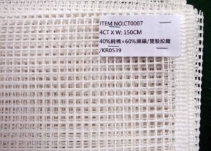 CT0007 Latch hook canvas double twisted weave White Mesh Fabric Plain Dyed Woven Grid Pattern <b>Green</b> Background - Product Image 5