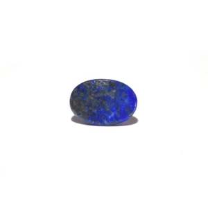Natural Blue Lapis Lazuli Loose Gemstone 8.1 Carat 8mm for Fine Jewelry - Product Image 2