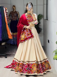 Women's Cream & <b>Red</b> Embroidered <b>Lehenga</b> Choli Set With Dupatta Traditional Indian Pakistani <b>Wedding</b> Wear FloorLength Cotton Dres - Product Image 3