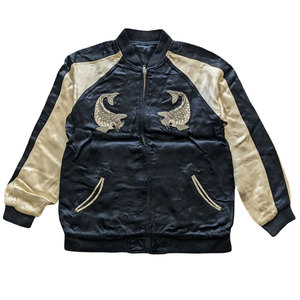 Chaqueta Sukajan Moderna e Informal para Hombre, Tela Satén Suave, Ligera, con Diseño Bordado Detallado - Product Image 1