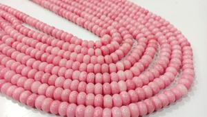 ลูกปัดพลอยแคลเซโดนีสีชมพูธรรมชาติทรงรอนเดลล์ขนาด 8 มม. ลูกปัดควอตซ์สีชมพู ลูกปัดหินกึ่งมีค่า ลูกปัดทรงรอนเดลล์ - Product Image 4