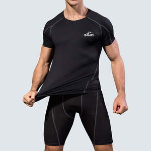 Hot Sale <b>Men</b> <b>Compression</b> <b>Shorts</b> Set With Moisture Wicking Fabric And Ergonomic Fit For Training Sessions <b>Compression</b> <b>Shorts</b> Set - Product Image 1