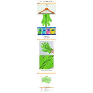 <b>Korean</b> Finger Bath Glove <b>Mitt</b> Viscose <b>Exfoliating</b> Body Scrub Towel - Product Image 2
