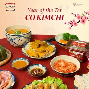 จงก้า หมายเลข 1 กิมจิกะหล่ำปลีซอยเกาหลี 150 กรัม - กิมจิพร้อมรับประทาน - อายุการเก็บรักษา 6 เดือน - Product Image 3
