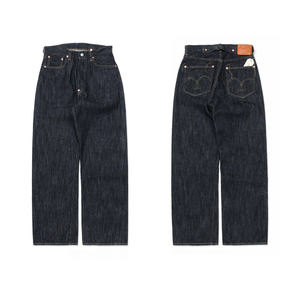 Jeans personnalisés de haute qualité, en coton lourd 14-16 oz, denim selvedge - Product Image 1