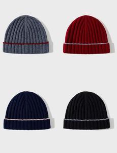 Unisex Jacquard Beanie Hat 100% Acrylic Adjustable <b>Winter</b> <b>Cap</b> Casual Style Contrast Color Ribbed Knit Adult 56-58CM - Product Image 5