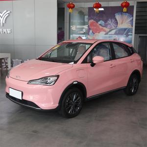 <span class=keywords><strong>NETA</strong></span> <span class=keywords><strong>V</strong></span> <span class=keywords><strong>2022</strong></span> 400ไลท์รถไฟฟ้าบริสุทธิ์รถ EV <span class=keywords><strong>NETA</strong></span> <span class=keywords><strong>V</strong></span> รุ่นใหม่ขนาดเล็กกะทัดรัด - Product Image 2