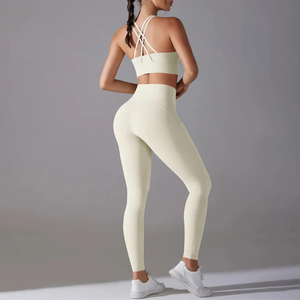 Ensemble de sport 2 pièces sans couture pour femme, couleur ivoire, qualité supérieure, tenue de yoga, vêtements de sport pour femme - Product Image 4