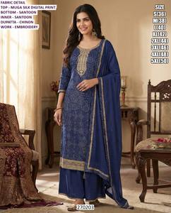 Gulnaar Bandhani Embroidered Muga Silk Quick Dry Floor-Length Traditional Women's Kurta/<b>Kurti</b> for Wedding & Party - Product Image 3