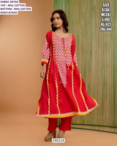 Ensemble Kurta/Kurti traditionnel pour femmes Gulnaar Breeze, brodé, long jusqu'au sol, en coton à séchage rapide, pour toutes les saisons - Product Image 6