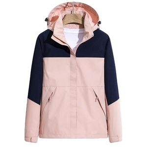 Chaquetas Cortavientos de Primera Calidad para Hombre, Último Estilo, Alta Calidad, Mejor Material con Decoración de Bordado Personalizado, Más Vendidas 2026 - Product Image 6