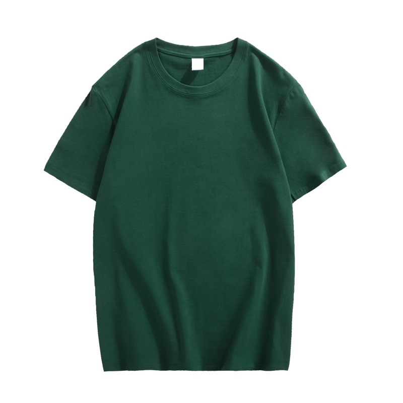 Jungle Green