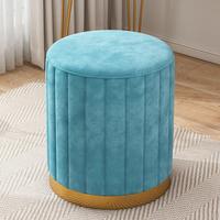 Tabouret d'appoint en velours K Cream, pouf rond rembourré, chaise plissée pour salon, chambre, hôtel