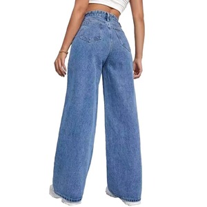 Pantalones Vaqueros de Mezclilla Rectos Lisos en Azul Claro para Mujer, Cintura Media, Corte Regular, Transpirables, de Spandex/Algodón, para Fiesta - Product Image 2