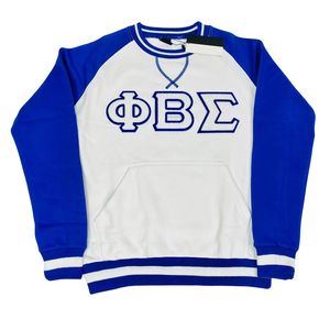 Sudadera de Chenilla Phi Beta Sigma para Hombre, Ajuste Cómodo, Tela Premium, Ropa de Fraternidad Griega, Uso Casual - Product Image 2