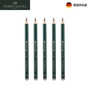 <span class=keywords><strong>Faber</strong></span> <span class=keywords><strong>Castell</strong></span> 1152 12/boîte Pitt Graphite Matt Sketch Crayon pour Dessin Collège Examen HB 2B 4B 6B 8B 10B 12B 14B - Product Image 2