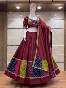 Chaniya Choli Tradicional India con Dupatta, Diseño de Parches Color Granate, Largo hasta el Suelo, Ajuste Delgado, Secado Rápido, para Bodas y Festivales de Mujeres - Product Image 2