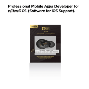 Desarrollador Profesional de Aplicaciones Móviles para Android OS - Software Compatible con IOS - Product Image 3