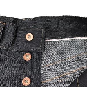 กางเกงยีนส์ทรงแบ็กกี้สีดำสำหรับผู้ชาย ดีไซน์เนอร์รุ่นใหม่ล่าสุด ทรงออริจินัล ยีนส์เดนิมทรงแบ็กกี้ กางเกงยีนส์ทรงแบ็กกี้สำหรับเด็กโต - Product Image 4