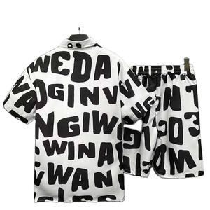 Ensemble de chemises et de shorts d'hiver de qualité supérieure tendance, en velours, écologique, pour hommes, design sportif en deux pièces - Product Image 4