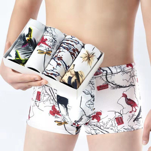 Trending 2026 Men's Underwear Cotton Stretch <b>Boxer</b> Briefs High Premium Quality Soft Elastic Waistband Wholesale Eco-Friendly - Product Image 2