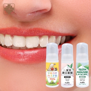 Mousse dentifrice approuvée par les compagnies aériennes, fabriquée à Taïwan, avec hexapeptide et xylitol, sans alcool et sans triclosan - Product Image 1