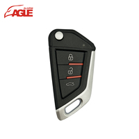 Télécommande universelle d'alarme de voiture à code roulant 370 MHz E647, télécommande de remplacement à 3 boutons