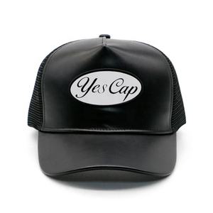 Casquette de baseball pour homme en maille premium réglable, style trucker, idéale pour le golf et le streetwear - Product Image 2
