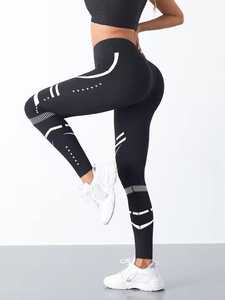 Leggings Deportivos Sin Costuras Premium para Mujer, de Alta Elasticidad, para Yoga, Gimnasio, Correr, Entrenamiento, Compresión, Fitness - Product Image 5