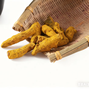 Cúrcuma Seca Premium en Rodajas, Raíz Entera de Curcuma Longa, Especia Natural de Cúrcuma, Proveedor Mayorista de Exportación - Product Image 6