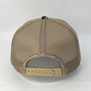 Unisex Camouflage Print Trucker <b>Hat</b> Breathable Polyester Cotton Adjustable Flat Brim Street Style Spring <b>Summer</b> Casual - Product Image 6