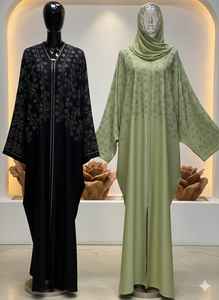 Kaftan Abaya de Luxe à Manches Chauve-Souris - Robe Kimono Élégante à Broderies Pailletées et Bordures en Cristal, Ouverte sur le Devant, pour Événements Formels de l'Aïd, Longueur Ras du Sol en Georgette - Product Image 4