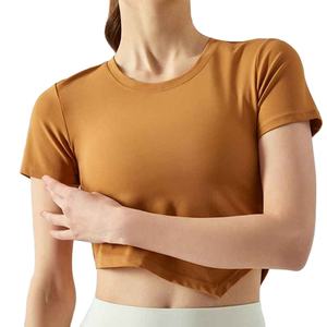 Camiseta Corta de Cuello Redondo de Color Sólido para Mujer a un Precio Razonable, Camiseta Corta Transpirable de Alta Calidad para Damas - Product Image 2