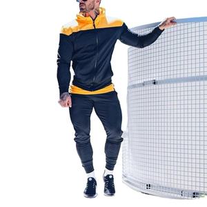 Impresionante chándal logotipo personalizado básico polar sudaderas con capucha y pantalones de chándal conjunto hombres Jogger conjunto al por mayor chándal ropa deportiva - Product Image 1