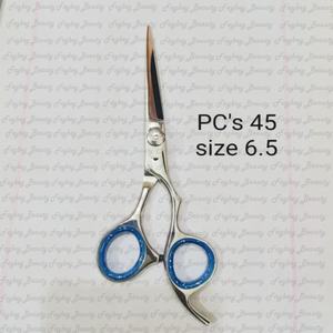 ชุดตัดผมสแตนเลสสีดำคุณภาพระดับมืออาชีพกรรไกรเล็มผมกรรไกรตัดผมสำหรับใช้ในด้านความงาม - Product Image 5