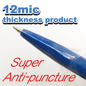 ฟิล์มหด PE แบบใสกว้าง50ซม. พาเลทพลาสติกใสโปร่งแสง - Product Image 6