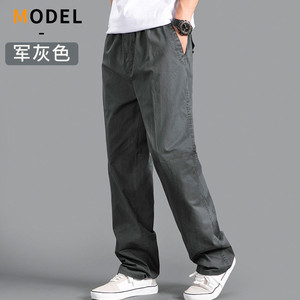 Nouveau pantalon Cargo hommes ample droite surdimensionné vêtements solide gris polyvalent vêtements de travail noir Joggers coton décontracté homme pantalon - Product Image 1