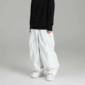 <b>White</b> Printed Woven Summer Cargo Pants Elastic Waist <b>Baggy</b> <b>Trousers</b> Wide Leg Logo Casual Streetwear for Men - Product Image 2