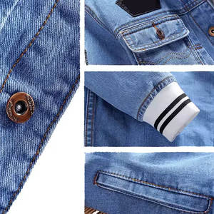 แจ็คเก็ตยีนส์สุดฮิตขายดี แจ็คเก็ตยีนส์ปักลายสุดฮอต แจ็คเก็ตยีนส์สีดำแบบไม่มีแขน พิมพ์ลาย ไซส์ใหญ่สำหรับผู้ชาย - Product Image 2