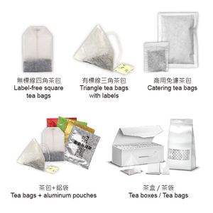 Fabrication sur mesure de sachets de thé Miboba, matériaux flexibles, options de ficelle, impression de l'enveloppe extérieure, service OEM à guichet unique - Product Image 3