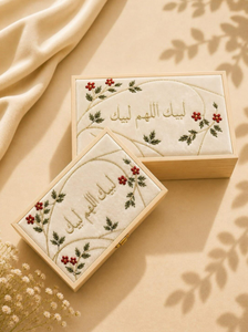 Luxury Polyester Embroidered Jewelry Bracelet Storage <b>Box</b> Custom Fabric <b>Keepsake</b> Perfume <b>Box</b> Food Packaging <b>Wedding</b> Thanksgiving - Product Image 3