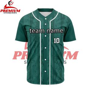 Camiseta de Béisbol Duradera de Manga Corta, Tejido de Poliéster Suave, Transpirable, de Secado Rápido, Diseño Ligero, Perfecta para Jugar en Equipo - Product Image 3