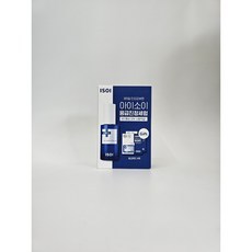 Sconto sul siero Isoi Acne Doctor First Control, 2 pezzi, 40ml - Product Image 1