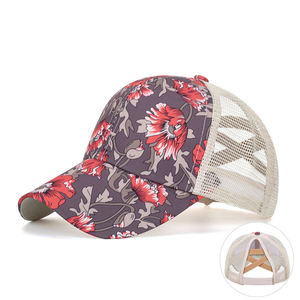Casquette de baseball unisexe en maille florale, réglable, respirante, décontractée, pour le printemps et l'été, idéale pour les activités de plein air - Product Image 1